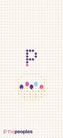 Wallpaper 1179x2556 light, wordmark